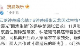 娱乐圈吃瓜态度如何,吃瓜群众视角下的明星八卦解析